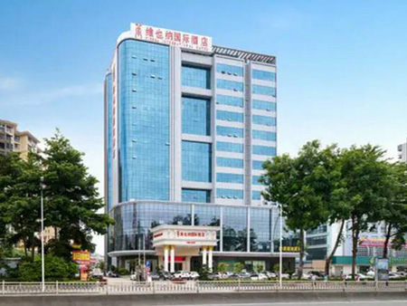 東莞鳳崗維也納國際酒店